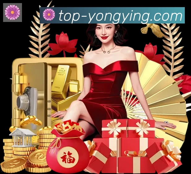 数据分析功能